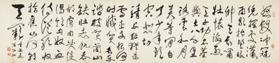 图片[1]-Huang Miaozi’s cursive script and Yue Fei’s Man Jianghong words-China Archive